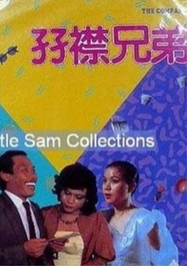 中文字幕在线观看一区